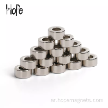 N52 Neodymium Magnets لسعر المغناطيس الخاتم